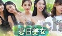 91麻豆精品国产91久久九色-精粹国产影视的魅力与边界探讨