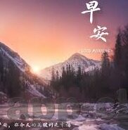 韩婧格视频麻豆-韩婧格的视听盛宴，麻豆视频的独特魅力