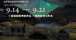 日韩av麻豆综合-关于日韩AV当红的麻豆，一种文化理解与欣赏