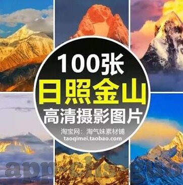 糖心直播app官网入口-糖心直播App，解锁精彩直击无限可能与娱乐新视角